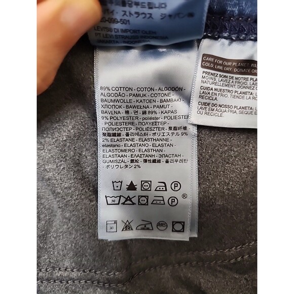 Levis Pull on Legging Jeans Womens 16W Short Blue Medium Wash Stretch NEW - Picture 12 of 13
